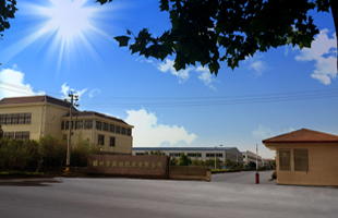 關(guān)于滕州市高地機(jī)床有限公司